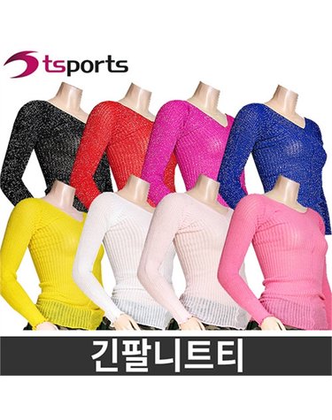 [보리보리] 에어로빅 긴팔니트티단색,펄/니트티/털티/쫄티/워머/에어로빅용품/에어로빅복