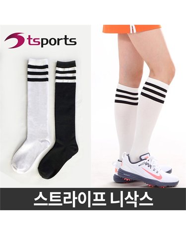 [보리보리] 스포츠양말 스프라이프 니삭스/골프양말/골프스타킹/골프타이즈/에어로빅양말/줌바댄스양말/방송댄스양말