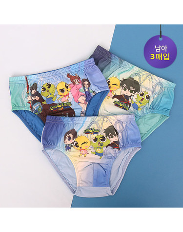 [보리보리] 신비아파트 팬티세트