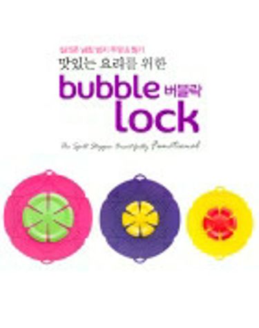 [보리보리] 실리콘 넘침방지 뚜껑 및 찜기 버블락 3종세트