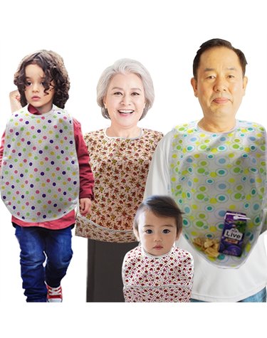 [보리보리] 아기 유아 어린이 성인 이유식 방수 턱받이 앞치마 에이프런 세안가운 신생아선물 돌선물 아기백일선물 돌