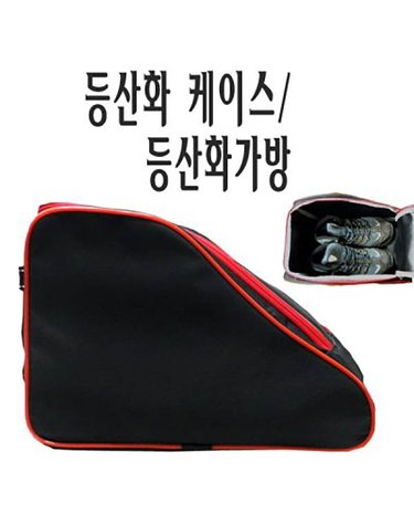 [보리보리] 등산화케이스 등산가방 다용도 신발케이스