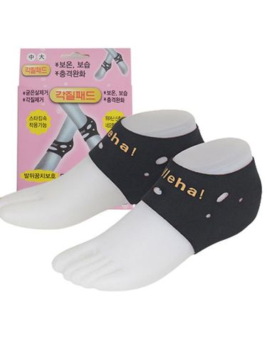 [보리보리] 보온 보습 각질 풋패트 네오플랜 발뒤꿈치 보호