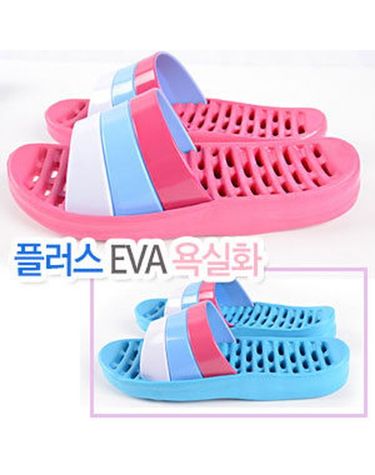 [보리보리] 플러스eva욕실화/프리사이즈：270mm
