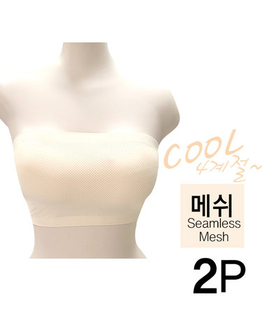 [보리보리] 1+1 심리스 튜브탑 웨딩브라 원피스브라