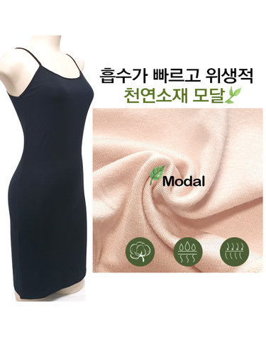 [보리보리] 매일입게 되는 마법 여름잠옷 원피스 순면속치마 2매
