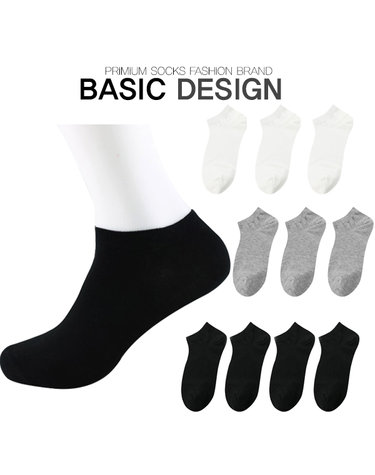 [보리보리] 데일리 남자 단목 양말 교복양말 정장양말 스니커즈양말