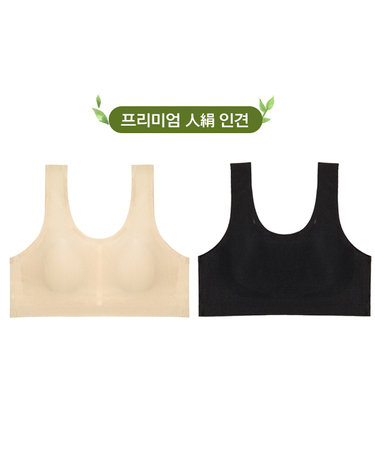 [보리보리] 인견 브라 노와이어 몰드,홑겹 냉장고 여름 속옷 55,66,77,88, 99 빅사이즈
