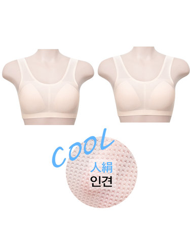 [보리보리] 하이틴 주니어 인견 탑브라