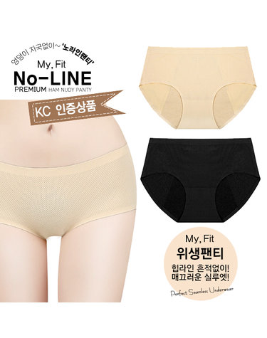 [보리보리] 105사이즈 위생팬티 3매/빅사이즈위생팬티/누디햄팬티