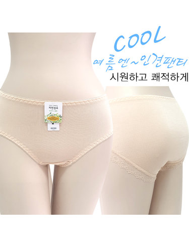 [보리보리] 밑단 레이스 인견팬티 1p 쿨팬티 여름팬티 풍기인견속옷