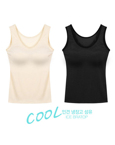 [보리보리] 인견쿨 U넥 브라런닝 M~3XL