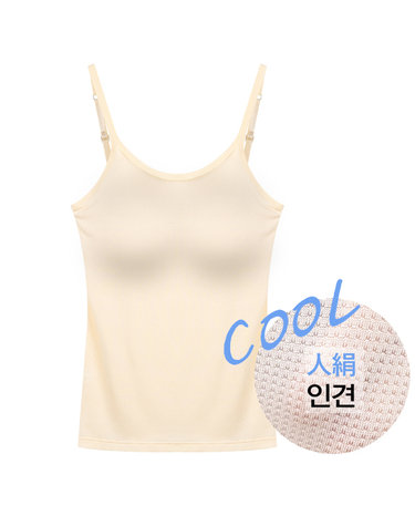 [보리보리] 풍기인견 브라 캡 끈 런닝