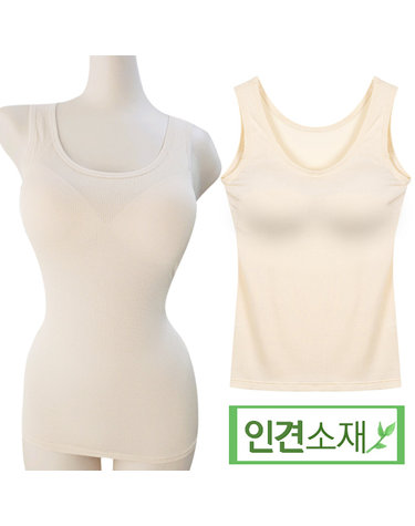 [보리보리] 여성 뱀부 인견 스라브 브라캡 나시런닝