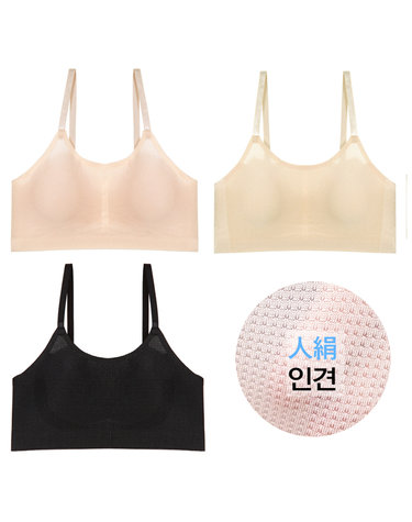 [보리보리] 풍기인견 캡 런닝 브라탑