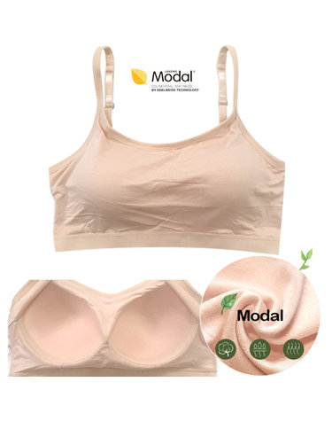 [보리보리] 2매1세트 쾌적하고 통기성이 우수한 밤부 여성 캡내장 끈브라탑 브라 캐미솔