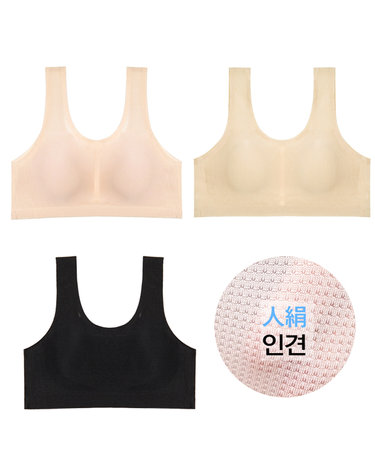 [보리보리] 인견 브라탑 노와이어 심리스 여성브라