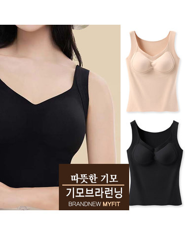 [보리보리] 노와이어 기모 따뜻한 부드럽고 런닝형 브라 여성브라 내복