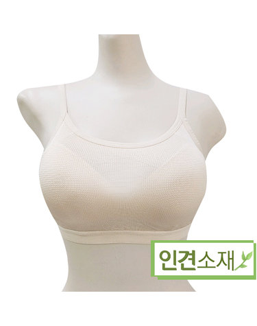 [보리보리] 노와이어 브라 편한 심리스 브라탑 시원한 인견 여성 브라자 속옷