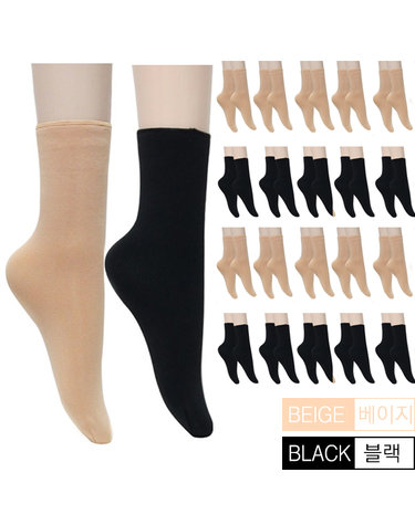 [보리보리] 따듯한 융털 수면양말 10개 1세트