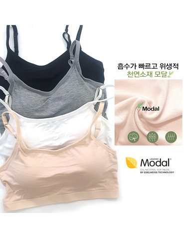 [보리보리] 모달 브라캡 민소매 나시 브라탑 이너나시 캡내장나시 4종