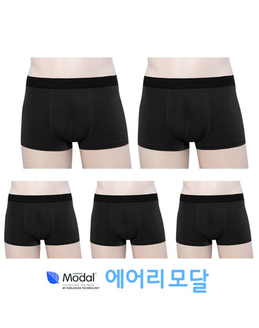 [보리보리] 남아용 스포츠 청소년 쥬니어드로즈 5p세트