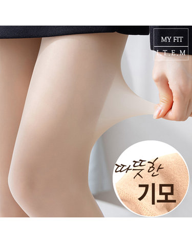 [보리보리] 기모스타킹 시스루 착시 레깅스 올기모 유발 살색스타킹 겨울스타킹 학생