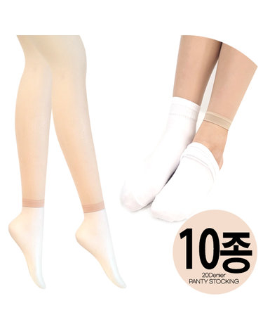 [보리보리] 중학생스타킹 학생스타킹 교복스타킹 여름스타킹 10P
