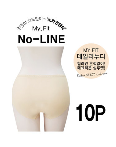 [보리보리] 여성팬티10종 필라테스 요가 속옷 누디팬티 노라인 스포츠팬티