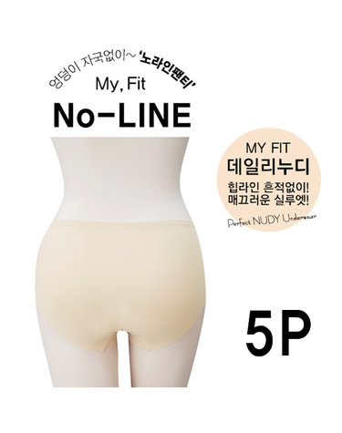 [보리보리] 여름팬티 여성용 자국없는 노라인 팬티 5매입 팬티세트