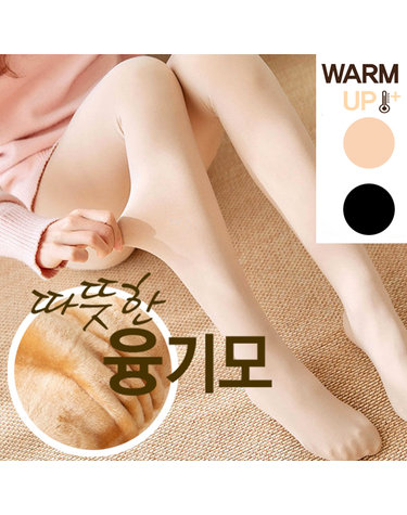 [보리보리] 살색 팬티스타킹 골프스타킹 여성스타킹 학생스타킹 겨울 털스타킹