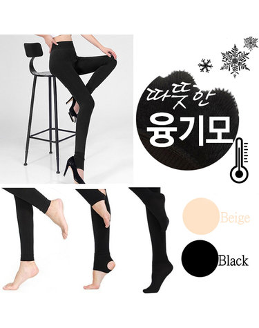 [보리보리] 팬티스타킹 검정 살색 유발 무발 고리 골프스타킹 겨울스타킹