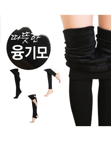 [보리보리] 융털레깅스 무발기모레깅스 밍크레깅스 기모레깅스여성 골프 겨울