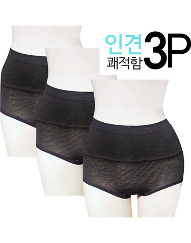 [보리보리] 여성 빅사이즈 복대 인견팬티 3P세트 거들팬티