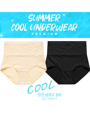 [보리보리] 여성 뱃살보정 팬티 3장 인견 여름팬티 쿨팬티