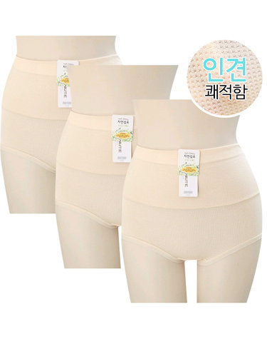 [보리보리] 인견스판 복대팬티 3P 거들팬티