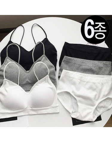 [보리보리] 브라3종 팬티3종 진짜 편한 브라렛 세트 브라팬티세트 여자속옷 노와이어 언더웨어