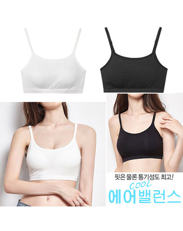 [보리보리] 스포츠브라 3P세트 여름 노와이어 빅사이즈 운동 편한브라