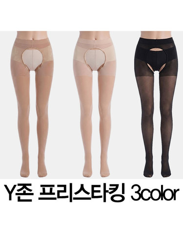 [보리보리] 여성 Y존 밑트임 고탄력 팬티 스타킹