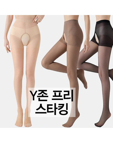 [보리보리] 5종세트 스타킹 밑트임 오픈 Y존 해방 팬티스타킹 골프 학생스타킹