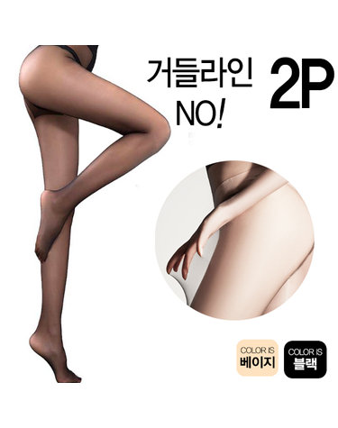 [보리보리] 2매 냉감소재 다리가 예뻐보이는 고탄력 여름스타킹 얇은팬티스타킹