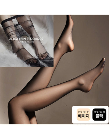 [보리보리] 골프스타킹 거들라인 없는 누드스타킹 팬티스타킹 투명 여름스타킹