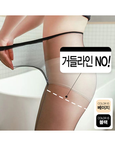 [보리보리] 여성용 투명 팬티스타킹 얇은스타킹 허버직라인 없는스타킹