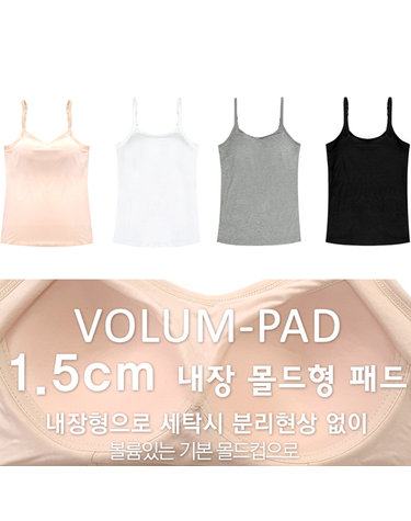 [보리보리] 모달 땀흡수 기능성 브라런닝 끈런닝 4종세트