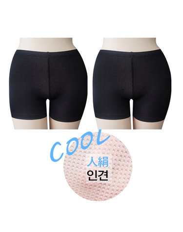 [보리보리] 인견 속치마 비침방지 정전기 없는 속바지 인견바지 2종
