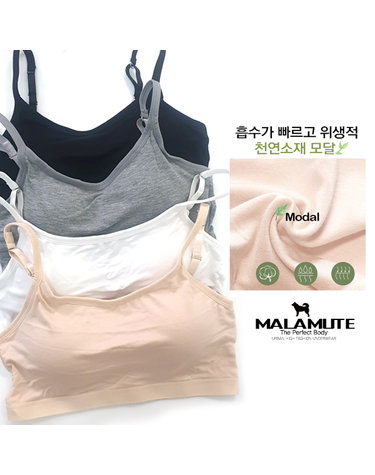 [보리보리] 3+1 KC인증 소프트 모달 브라탑 캡나시 노와이어 빅사이즈