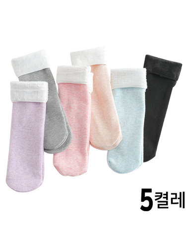 [보리보리] 5족 겨울양말 남여공용 도톰 두꺼운 겨울양말