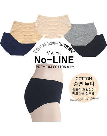 [보리보리] 여성팬티 여성속옷 요가팬티 스포츠팬티 골프팬티 5매