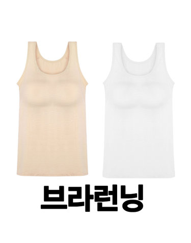 [보리보리] 주니어 브라 속옷 1 2 단계 초등 중학생 고등 학생 여아 스포츠브라 청소년 브래지어