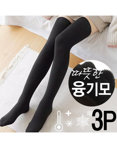 [보리보리] 여성용 겨울 밍크 기모 판타롱 긴 양말 3P